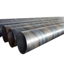 Mild steel pipe sae 1020 seamless steel pipe aisi 1018 seamless carbon steel pipe